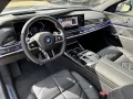BMW 740 d M-Sport Panorama Stand-HZG B&W DA Prof. 36