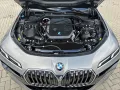 BMW 740 d M-Sport Panorama Stand-HZG B&W DA Prof. 36