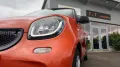 Smart ForFour Sitzh Pano PDC Klimaauto LED TÜV BT Allw