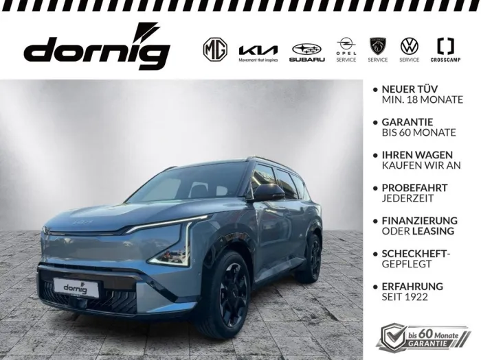 Kia EV5 GT-Line Launch Edition 2WD