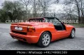 BMW Z1 Lorinser Umbau 2,7L Zahnriemen + TÜV Neu