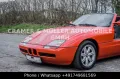 BMW Z1 Lorinser Umbau 2,7L Zahnriemen + TÜV Neu