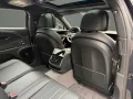 Bentley Flying Spur V8 Hybrid MY-2026 B&O ROTATING DISPL