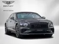 Bentley Flying Spur V8 Hybrid MY-2026 B&O ROTATING DISPL