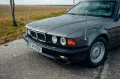 BMW 750iL Security