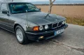 BMW 750iL Security