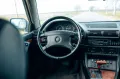 BMW 750iL Security