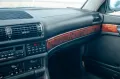 BMW 750iL Security