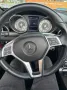 Mercedes-Benz SLK 200 BlueEFFICIENCY -