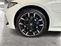 BMW 330e Touring