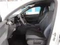 Cupra CUPRA Terramar 1.5 Hybrid DSG