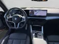 BMW 220d Coupé M Sportpaket ACC GSD Head-Up
