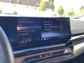 BMW 550e xDrive Touring M Sport AHK+Individual+Pano+