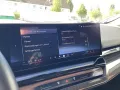 BMW 550e xDrive Touring M Sport AHK+Individual+Pano+