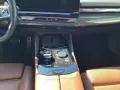 BMW 550e xDrive Touring M Sport AHK+Individual+Pano+