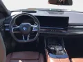 BMW 550e xDrive Touring M Sport AHK+Individual+Pano+