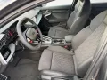 Audi RS 3 Limousine  S tronic