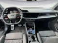 Audi RS 3 Limousine  S tronic