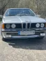 BMW 635 CSI