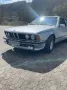 BMW 635 CSI