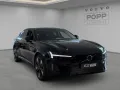 Volvo ES90 Single Motor Ext. Range RWD Plus 21