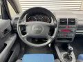 Audi A2 1.4