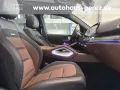 Mercedes-Benz GLS 63 AMG 4M+ FONDKOMFORT+ -23