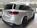 Mercedes-Benz GLS 63 AMG 4M+ FONDKOMFORT+ -23