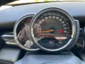 MINI Cooper Seven Chili Seven Chili