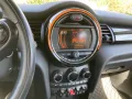 MINI Cooper Seven Chili Seven Chili
