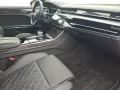 Audi S8 TFSI 420(571) kW(PS) tiptronic Pano