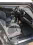 MINI Cooper Seven Chili