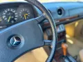 Mercedes-Benz 280 TE  traumhafte Farb- und Ausstattungskombi