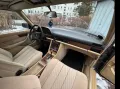 Mercedes-Benz W126 260SE H Oldtimer Automatik ZKD neu S-Klasse