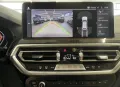 BMW X4 2.0 d X-Drive 190 CV M-Sport