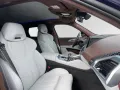 BMW XM 50e *Sepia met.*-AHK-23