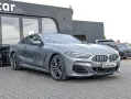 BMW 840i xDrive Coupé