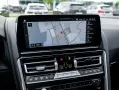 BMW 840i xDrive Coupé