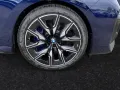 BMW M760e xDrive TV-Fond-Entert.-AHK-SkyLounge