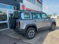 BAIC BJ40 Pro 360° Kamera Allrad Leder