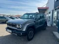 BAIC BJ40 Pro 360° Kamera Allrad Leder