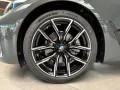 BMW i4 eDrive 35 Gran Coupe M Sport AHK HUD Park-Ass