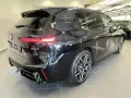 BMW iX xDrive60
