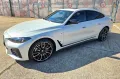 BMW i4 Gran Coupe M50 xDrive