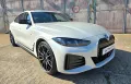 BMW i4 Gran Coupe M50 xDrive