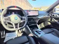BMW i4 Gran Coupe M50 xDrive