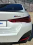 BMW i4 Gran Coupe M50 xDrive