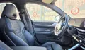 BMW i4 Gran Coupe M50 xDrive