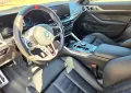 BMW i4 Gran Coupe M50 xDrive