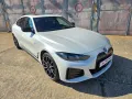 BMW i4 Gran Coupe M50 xDrive